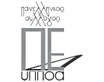 Π.Ε.Δ.ΥΠ.ΠΟ.